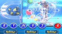 greece lotto results|opap gr joker results.